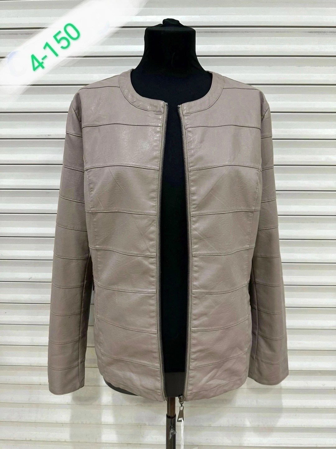 кожаная куртка ле моник,кожаная куртка женская,кожаная куртка,куртка из экокожи,красная кожаная куртка женская