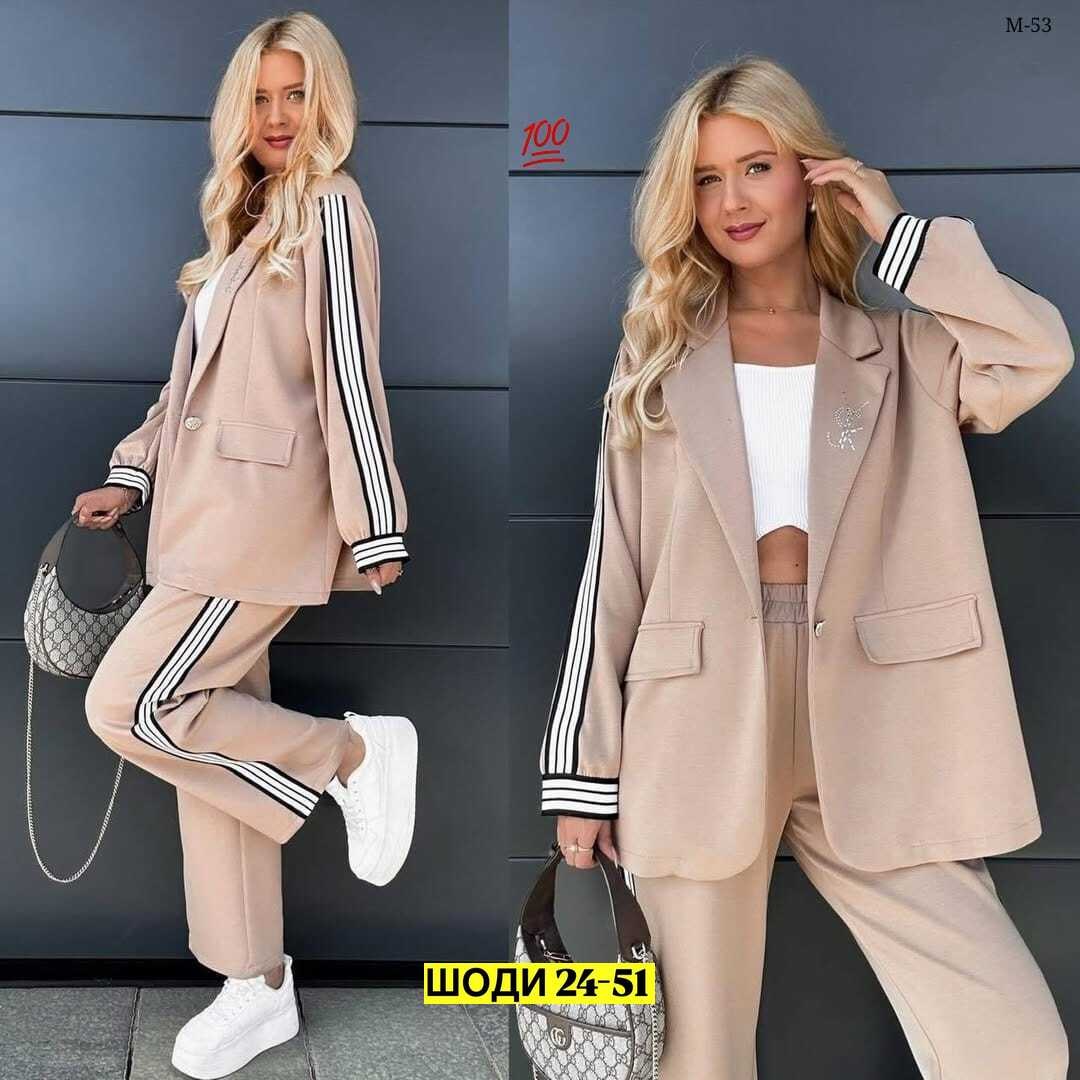 брючные костюмы,модные костюмы,костюм двойка женский брючный,костюм женский брючный,повседневный костюм