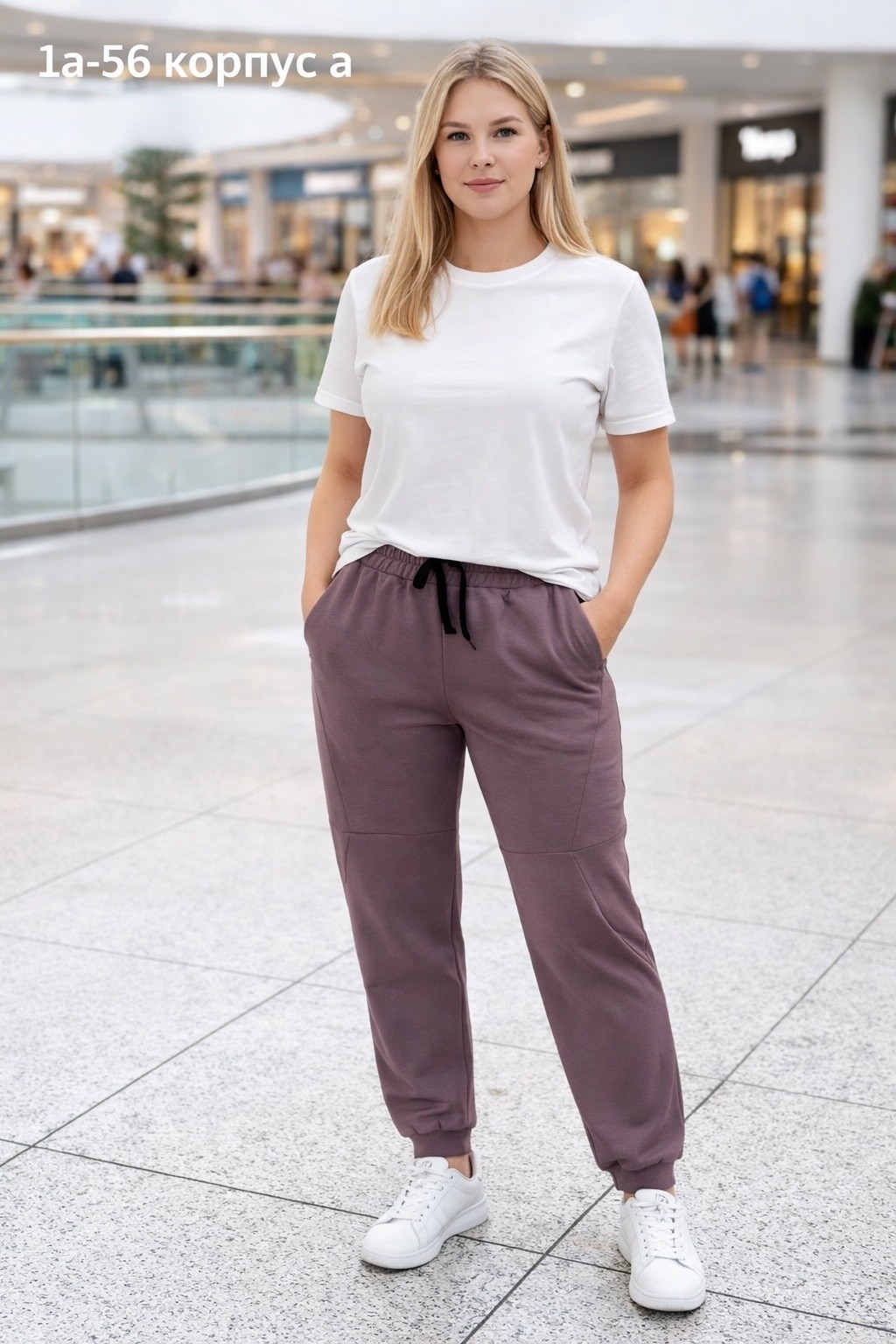 женские спортивные брюки,брюки свободные,брюки женские,трикотажные брюки,спортивные брюки