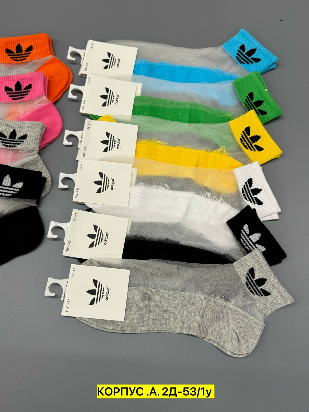 комплект носки женские,носки adidas женские короткие,комплект женских носков,носки адидас,носки комплект