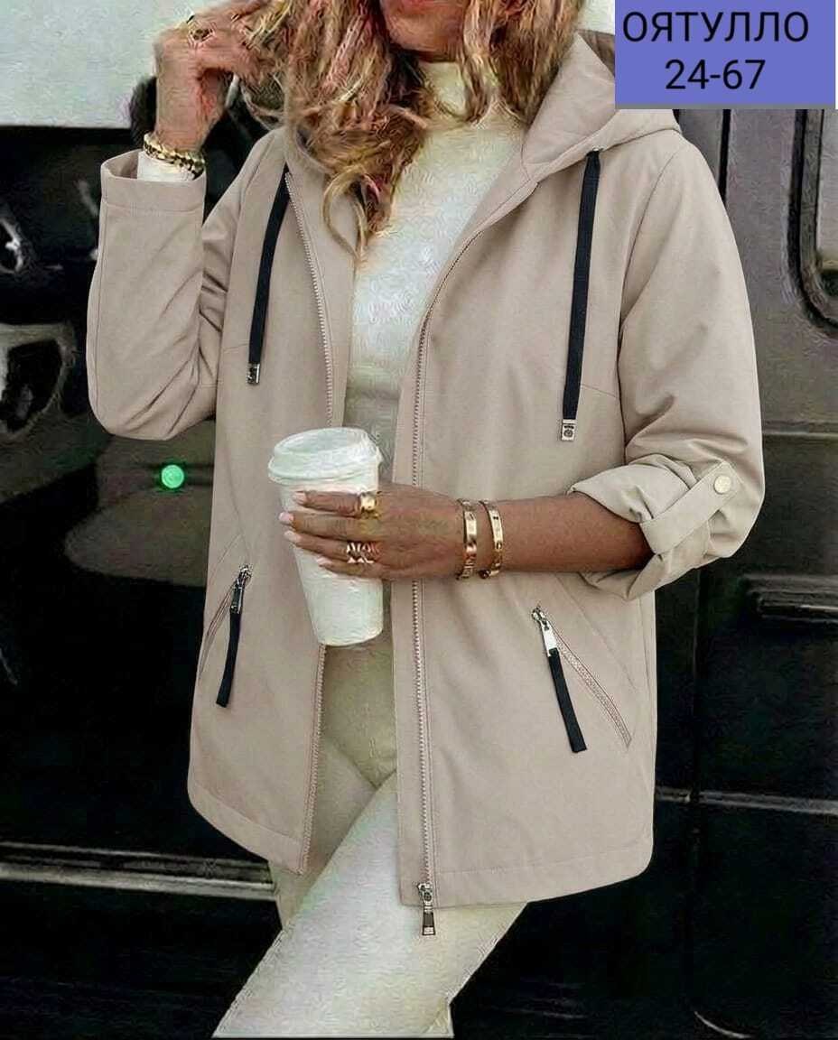 куртка женская,куртка,женская демисезонная куртка,ветровка женская,легкая куртка