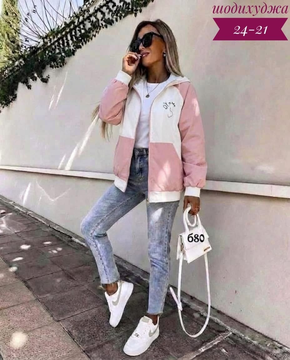 куртка женская демисезонная стильная,стильные куртки женские,стильная куртка,легкая куртка,женская демисезонная куртка