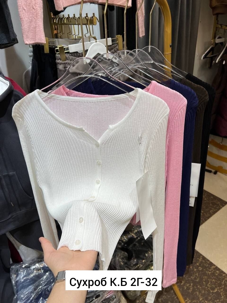 кофта женская,кардиган кофта,кофта,женские кардиганы,свитер трикотажный