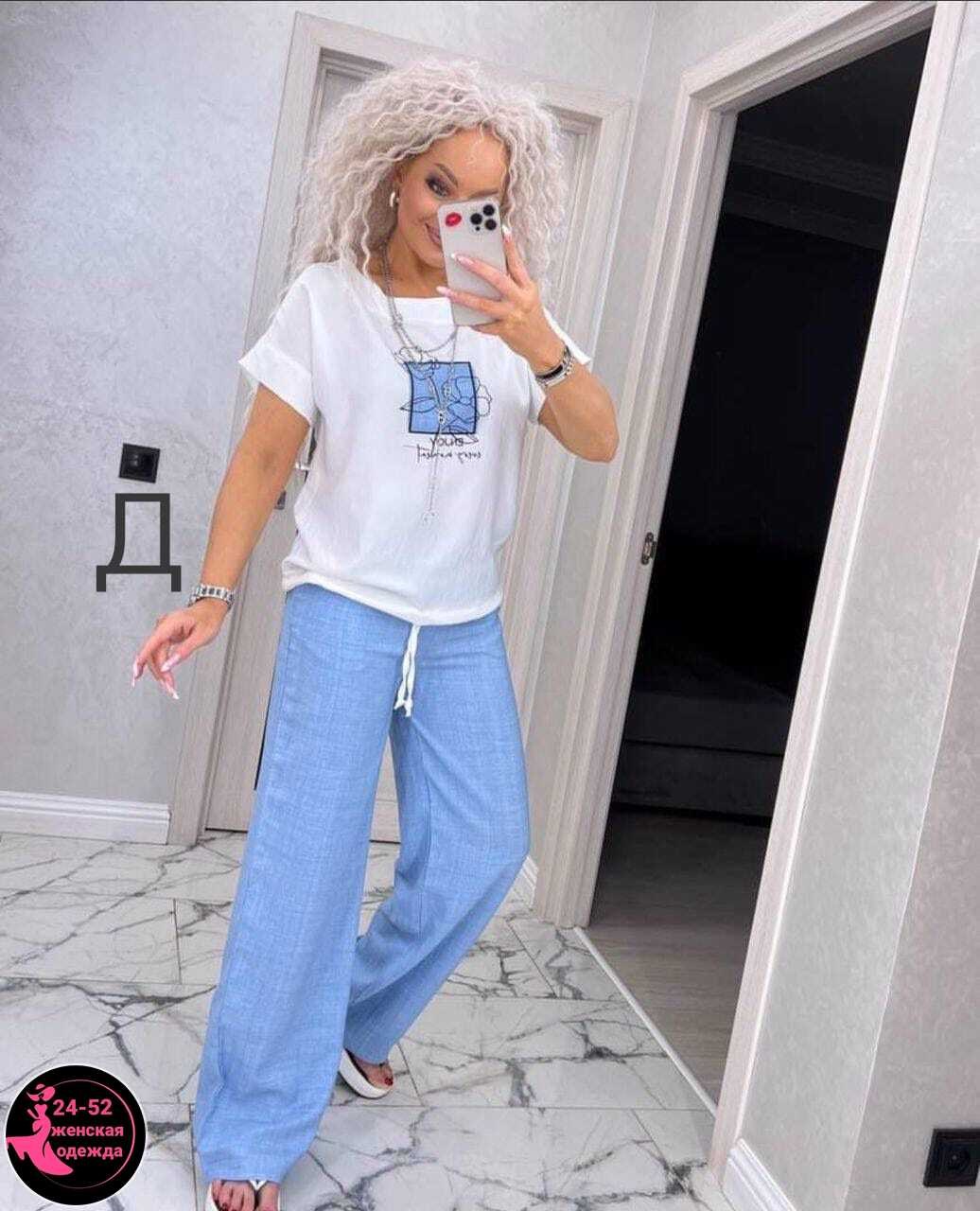 костюм двойка женская,костюм двойка,костюм двойка женский брючный,костюм брючный,летние костюмы