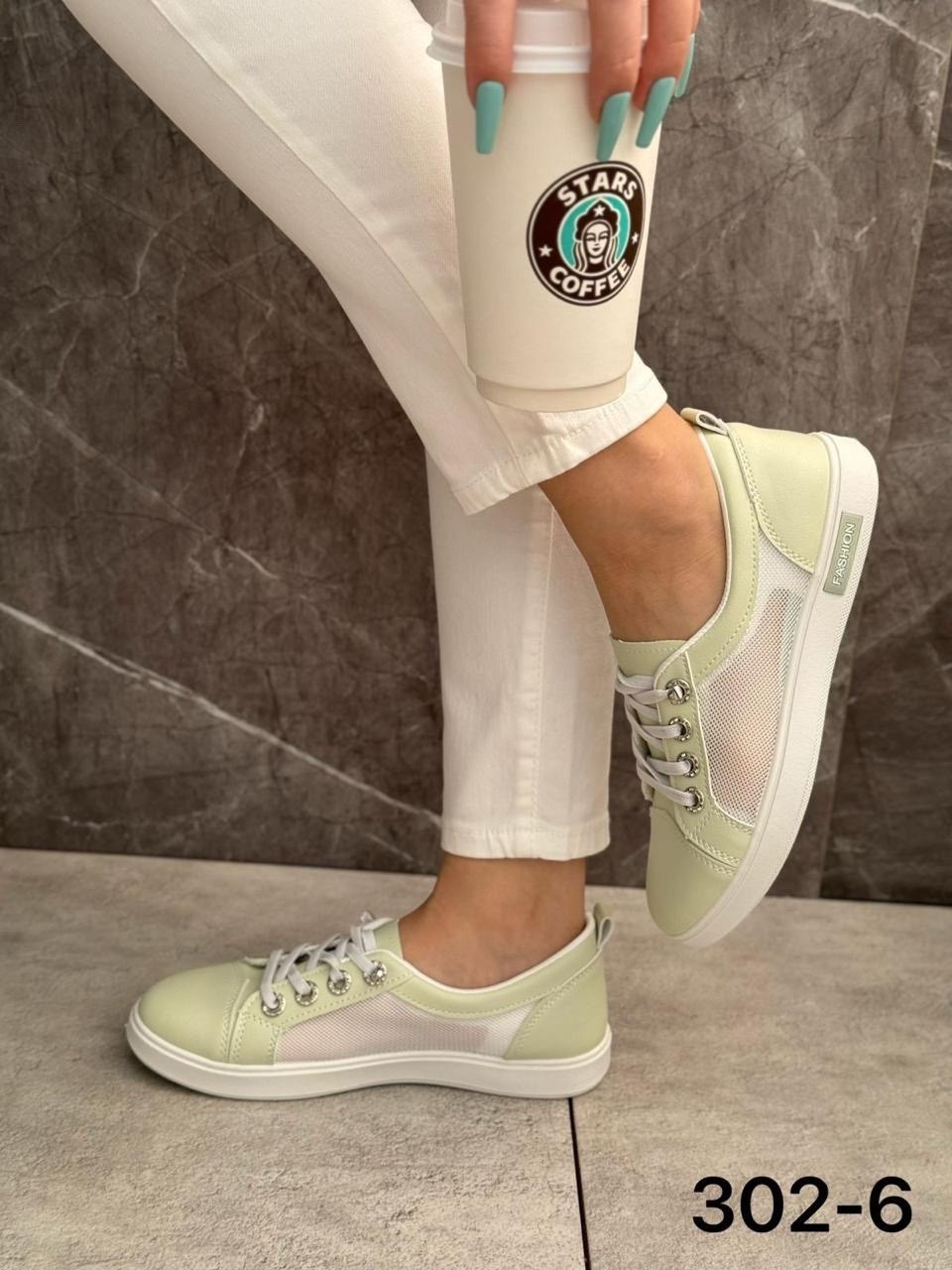 ,кеды женски,женские кеды,полукеды женские,кеды женские бел