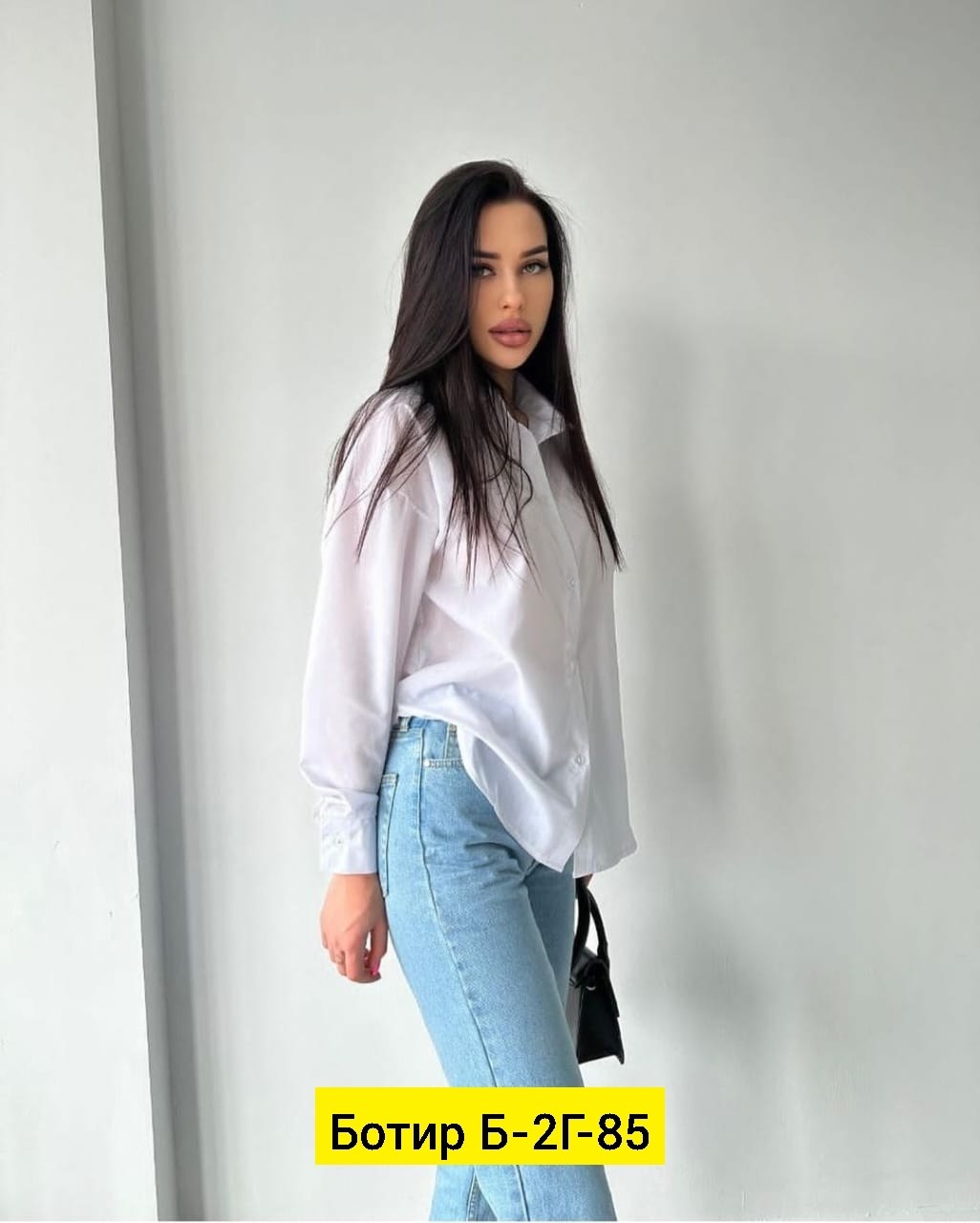 белая женская рубашка свободного фасона,рубашка женская,белая женская рубашка,рубашка женская 46-48,рубашка оверсайз белая женская