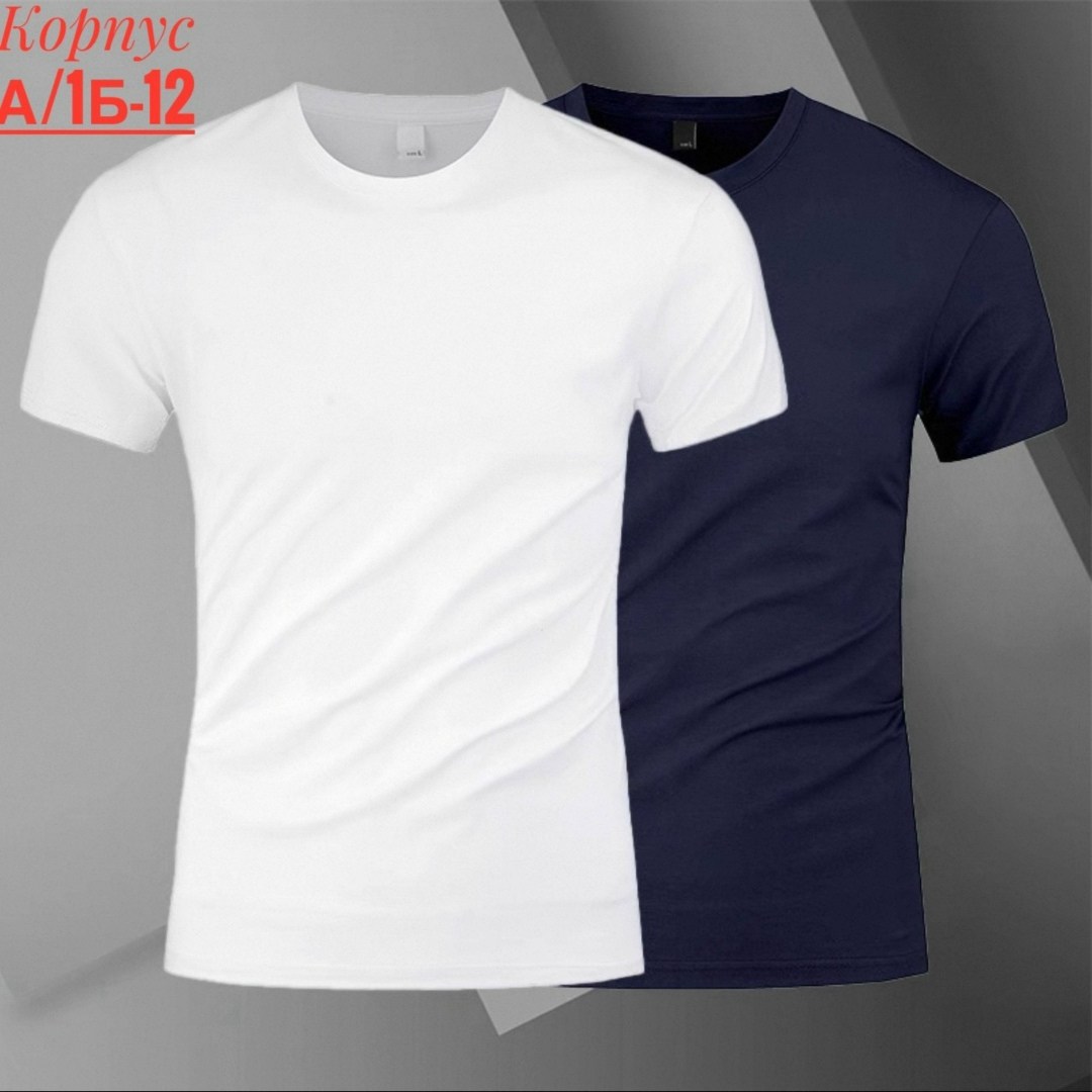 бело красные футболки адидас мужские,футболки мужские,мужская футболка tommy hilfiger,футболки и майки,футболки россия