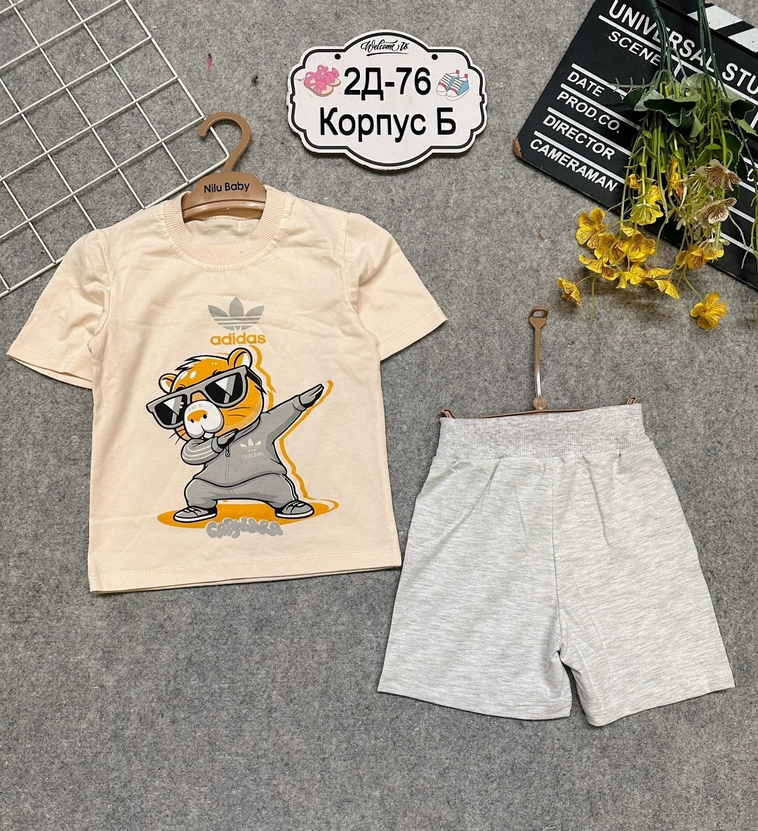 футболки для мальчика,одежда для мальчика,пижама для мальчика,футболки для малыша,летний костюм для мальчика