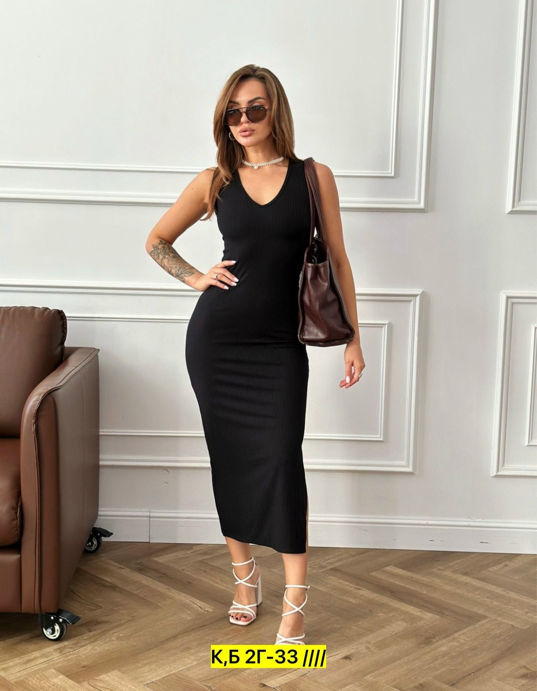 платье женское облегающее,платье лапша,платье облегающее,женское платье лапша,элегантное платье