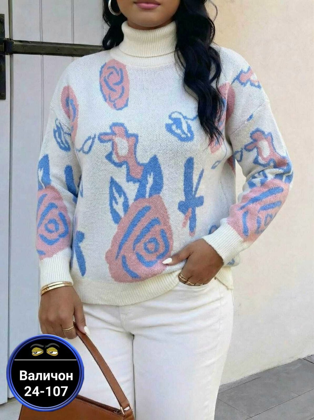 женская кофта,свитер женский,модные свитера,кофта,кофта женская свитер