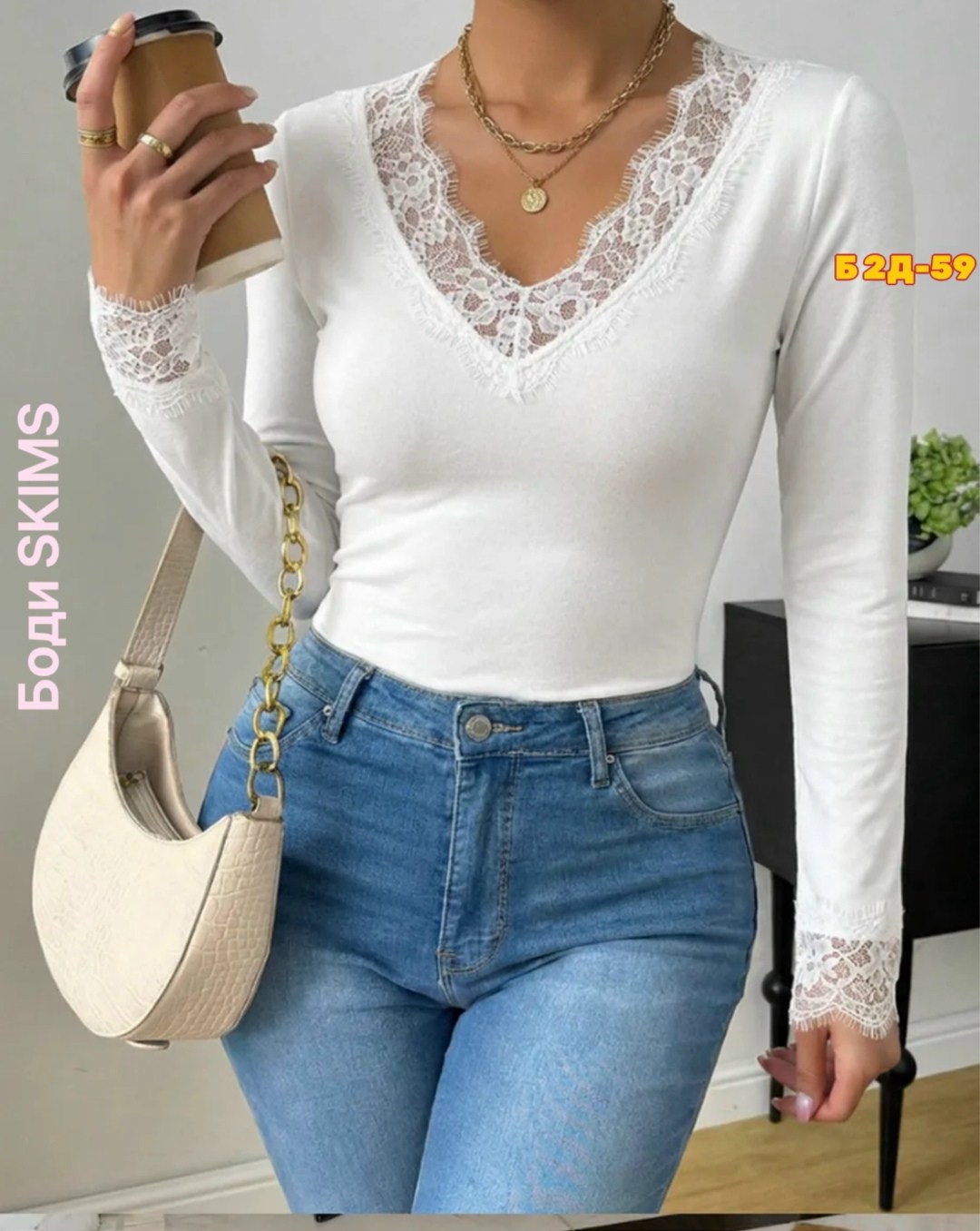 ,кружевной топ,женская боди,лонгслив белый с кружевом