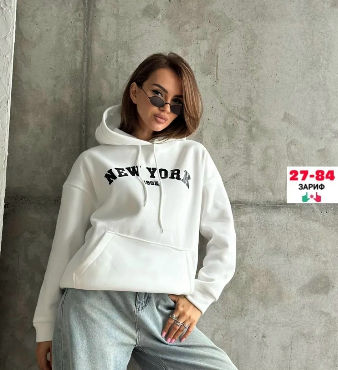 толстовка женская,кофта женская,свитшот женская,худи на флисе,кофта толстовка
