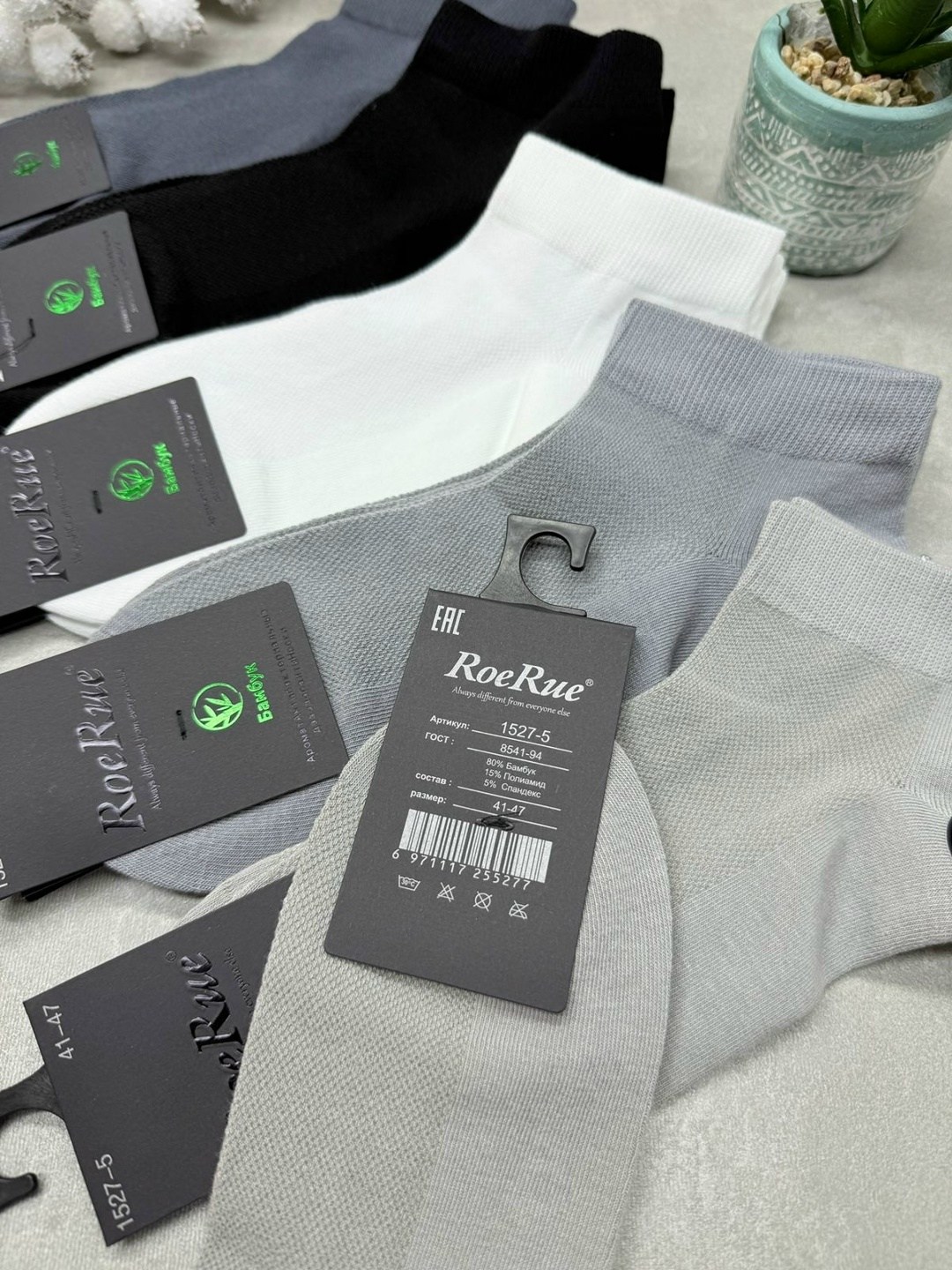 носки мужские,носки мужские 10 пар,носки мужские 12 пар,комплект носки мужские,носки