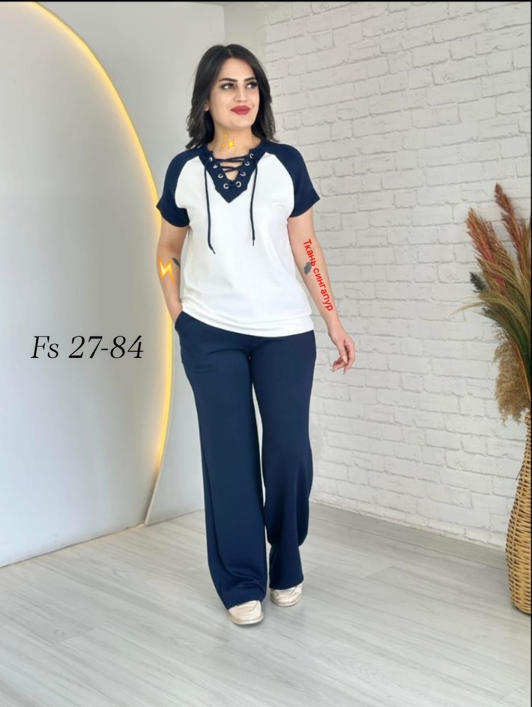 костюм двойка женский,костюм повседневный,женские костюмы,костюм женский брючный,костюм двойка