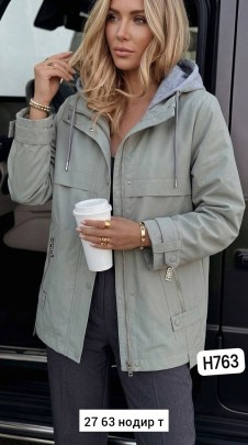 Верхняя одежда