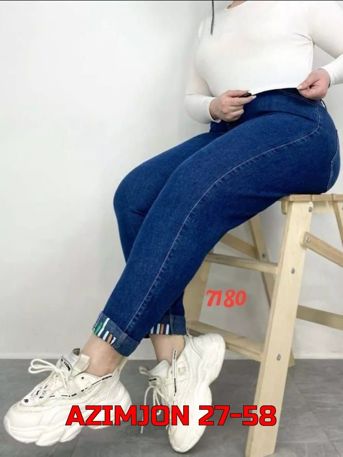 женские джинсы,джинсы женские с высокой посадкой большие размеры,джинсы джеггинсы женские,джинсы женские большие размеры,джинсы джинсы