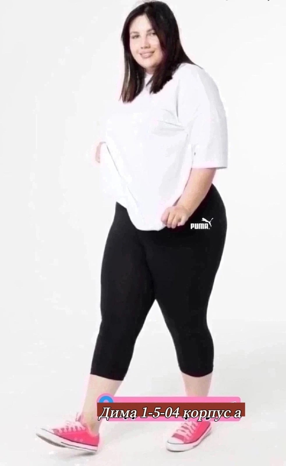 бриджи женские,лосины женские,лосины большие размеры,бриджи женские большие размеры,капри женские