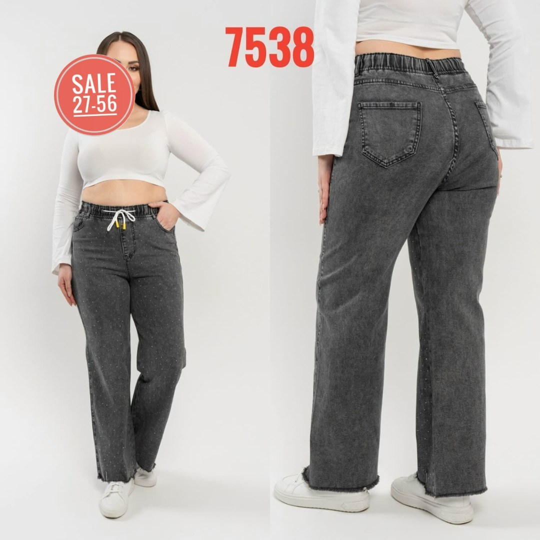 женские джинсы,джинсы широкие,джинсы джинсы,женские джинсы большие размеры,брюки джинсы