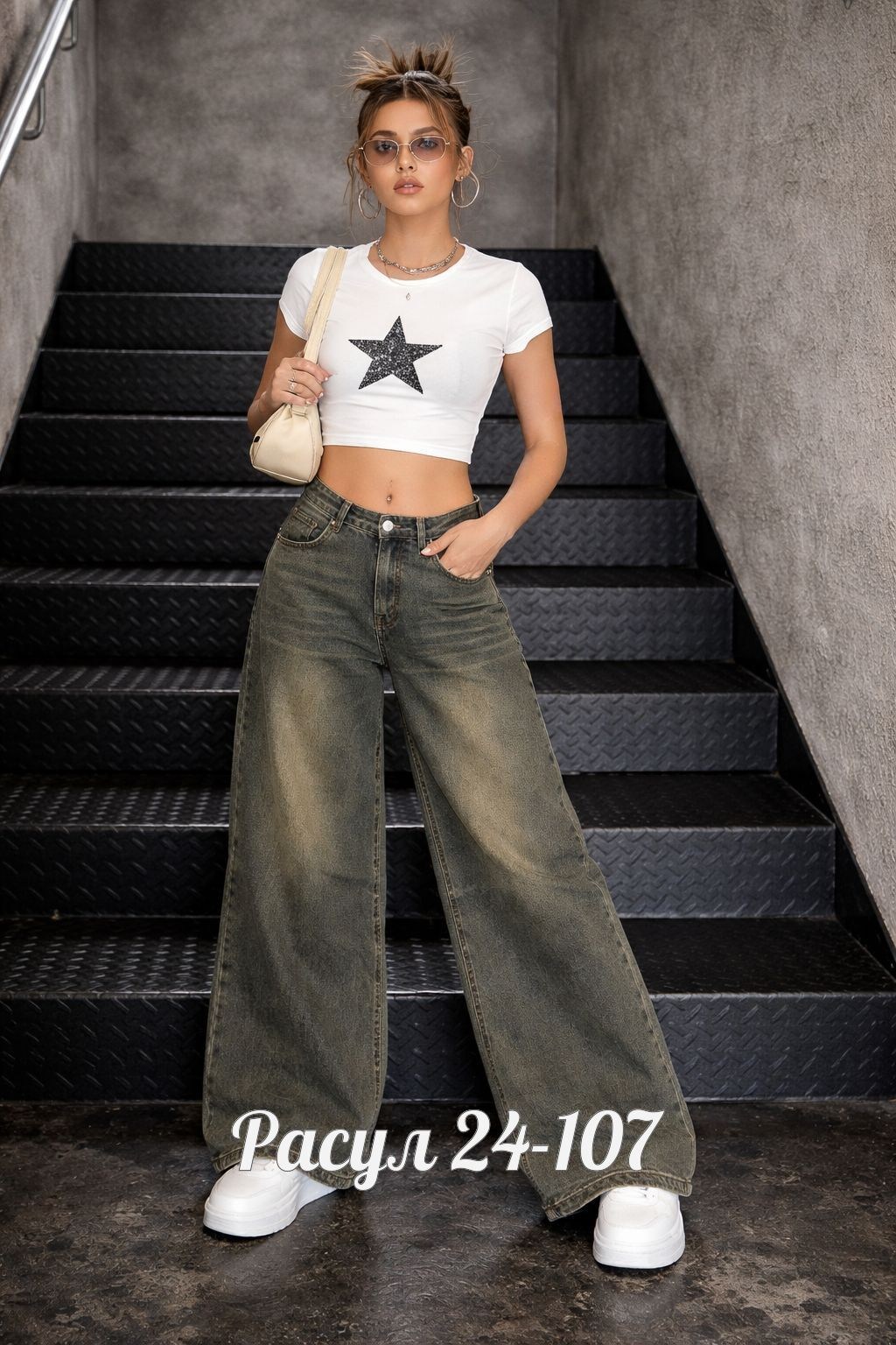 джинсы женские широкие,женские джинсы,брюки джинсы,штаны джинсы,женские джинсы трубы