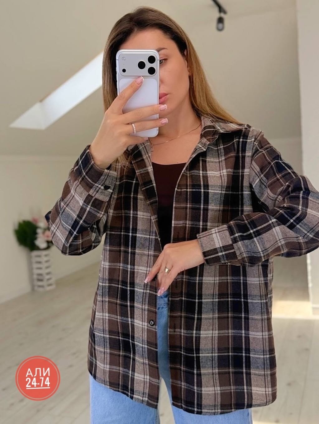 рубашка в клетку оверсайз jain,рубашка женская в клетку,рубашка розовая в клетку оверсайз,рубашка в клетку женская оверсайз,рубашка клетка