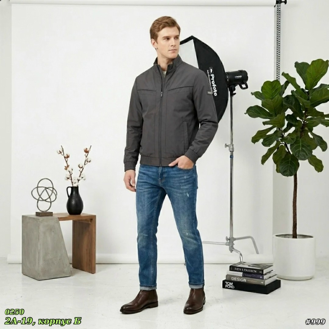 куртка,куртка бомбер,мужская демисезонная куртка,демисезонная куртка,куртка мужская бомбер