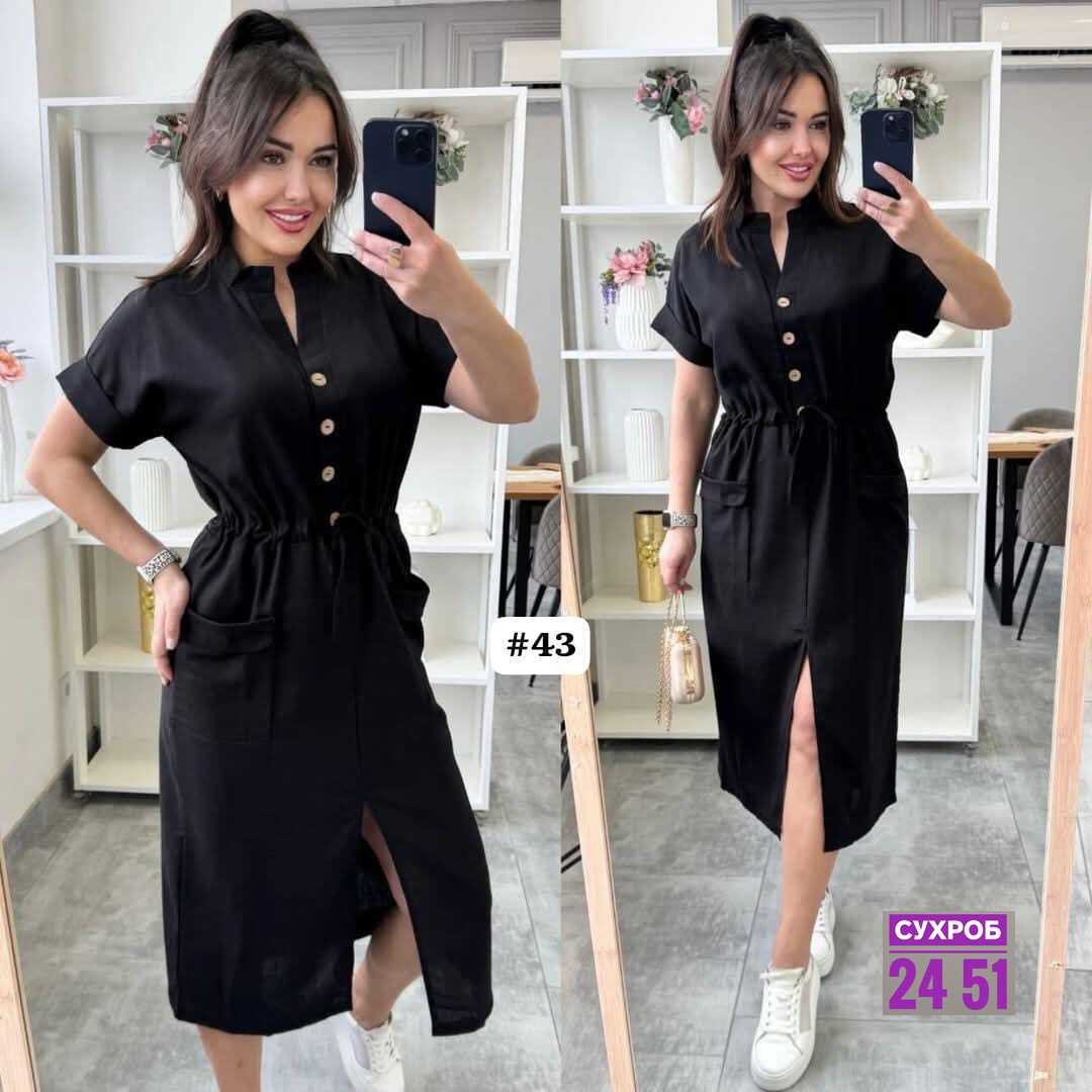 платье женской,платье женской летнее,платье на пуговицах,платье модное,платья