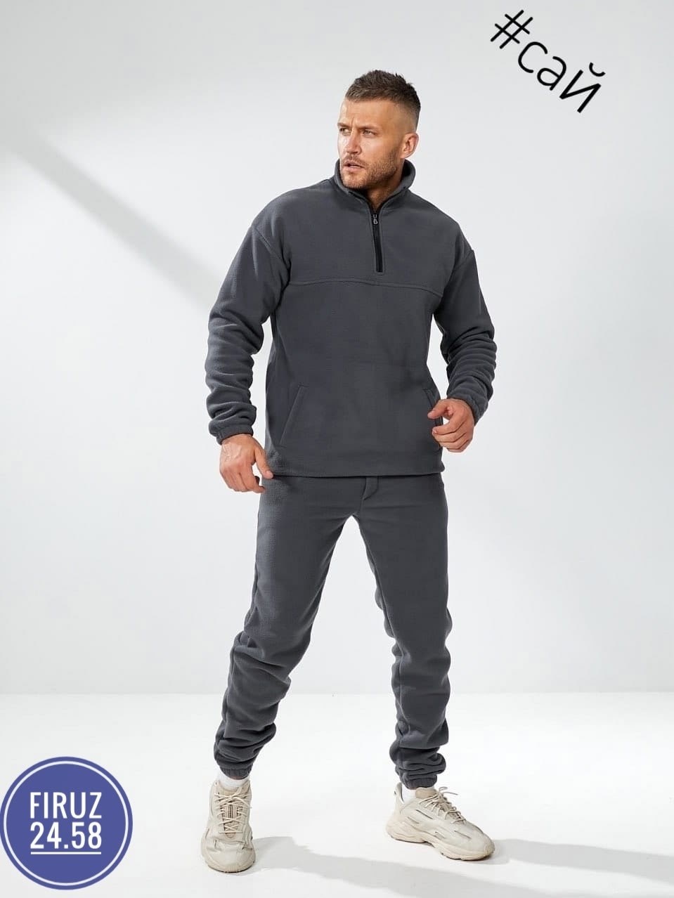 мужские спортивные костюмы на флисе,флисовый костюм мужской,костюм на флисе мужской,костюм мужской теплый спортивный на флисе,мужской спортивный костюм