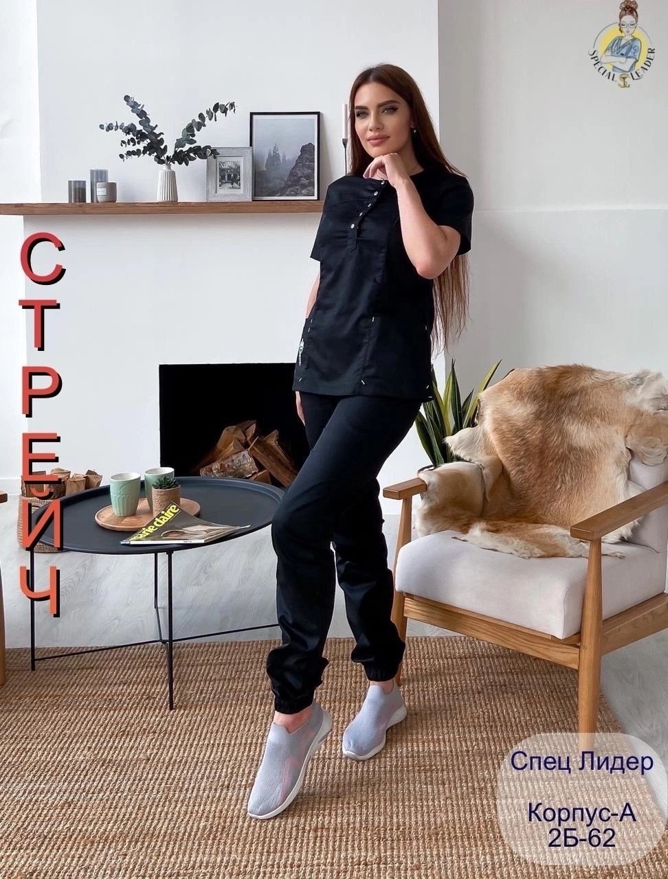 костюм медицинский женский,медицинский костюм женский медицинская одежда,медицинский костюм,костюм медицинский женский рабочий,медицинский костюм с брюками