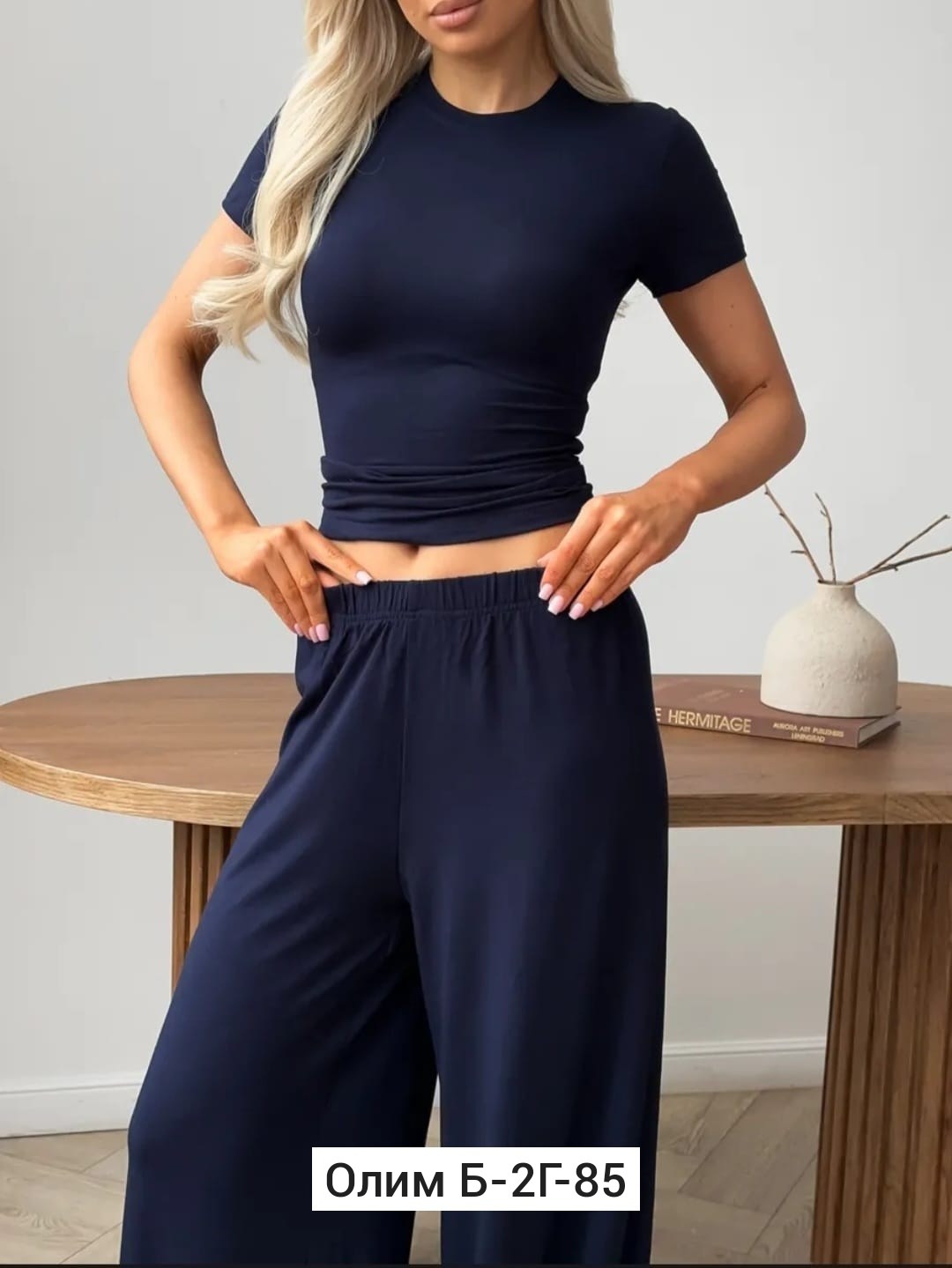 элегантные комбинезоны,стильный женский комбинезон,повседневный костюм,костюм трикотаж,костюм двойка