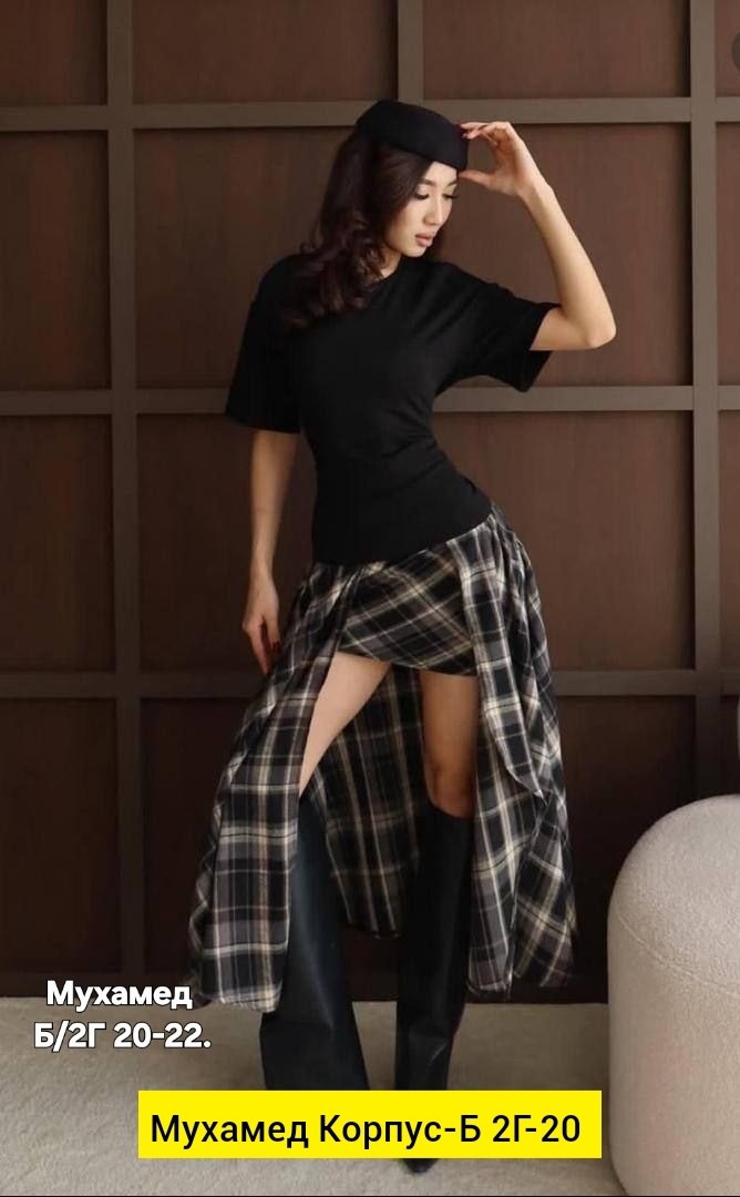 юбка в клетку,клетчатая юбка,юбка,женская клетчатая юбка,юбка модная