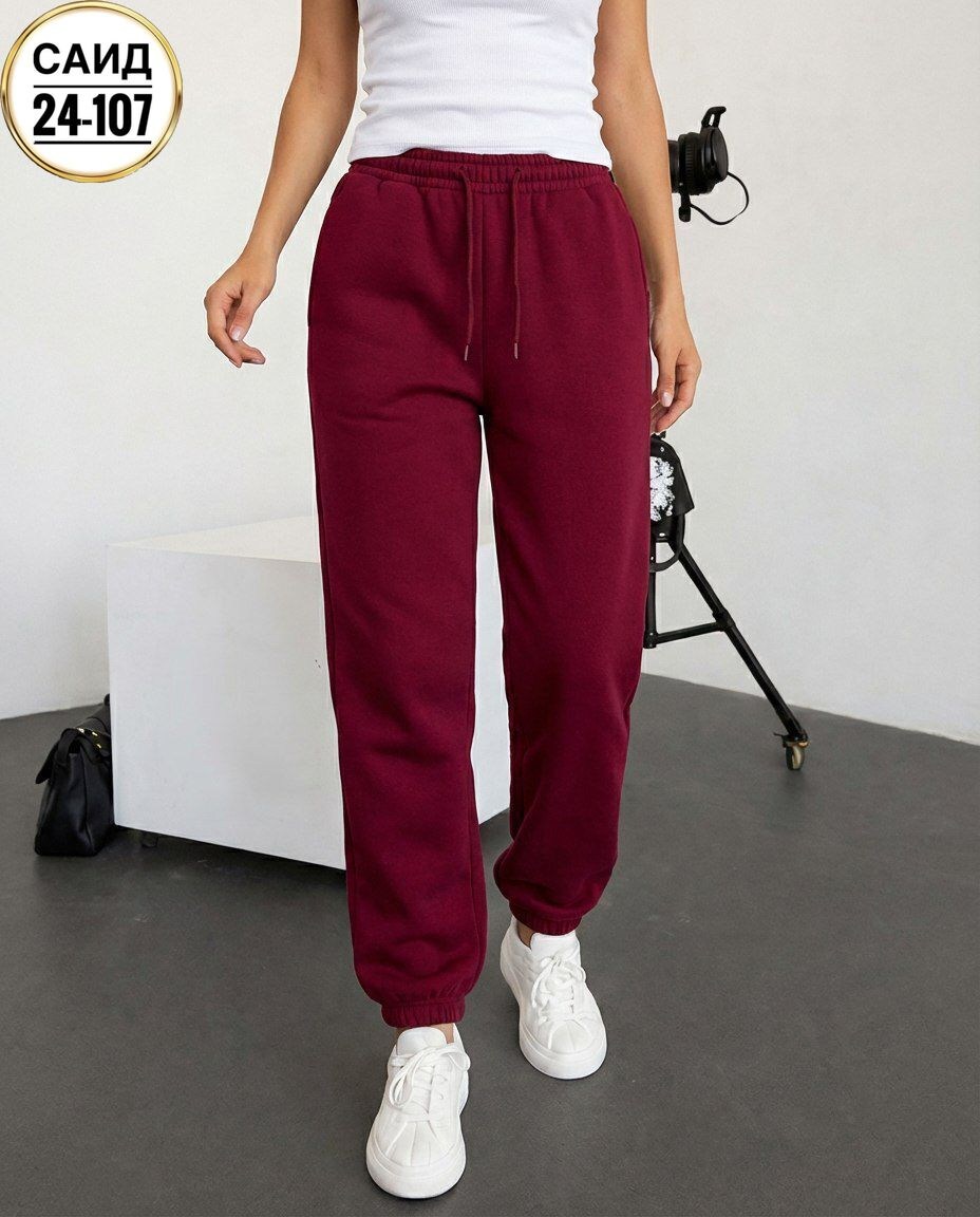 трикотажные спортивные штаны,брюки спортивные светло серые с начесом,спортивные штаны с начесом женские,спортивные штаны футер с начесом женские,флисовые брюки