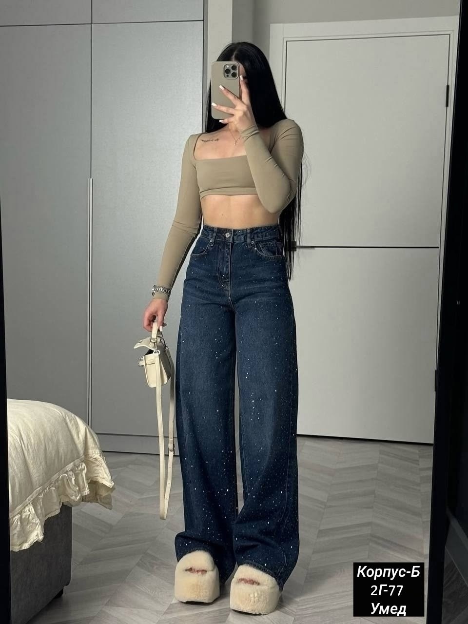 женские джинсы,джинсы женские широкие,джинсы,багги джинсы женские,модные джинсы