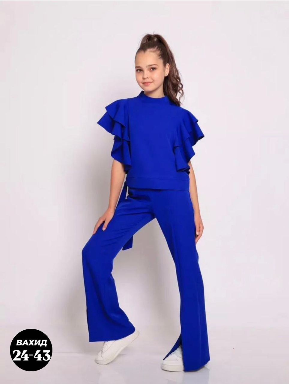костюм нарядный брючный,костюм с брюками,брючный костюм для девочки,нарядный брючный костюм для девочки,костюм брючный синий
