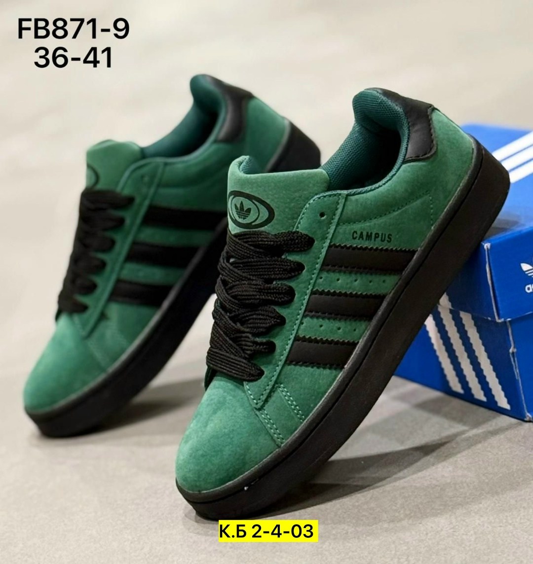 кроссовки adidas campus,кроссовки adidas campus 00 s,кроссовки adidas campus 00,кроссовки adidas,мужские кроссовки adidas campus