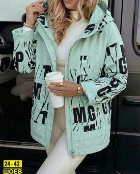 Верхняя одежда