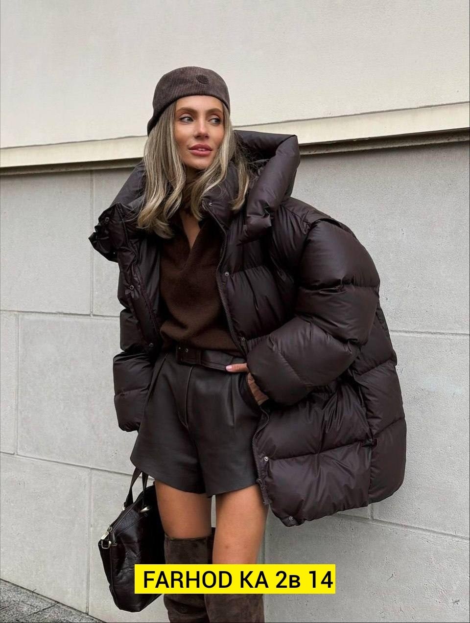 куртка оверсайз,куртка женская удлиненная,женская зимняя куртка,зимняя куртка оверсайз,пуховик