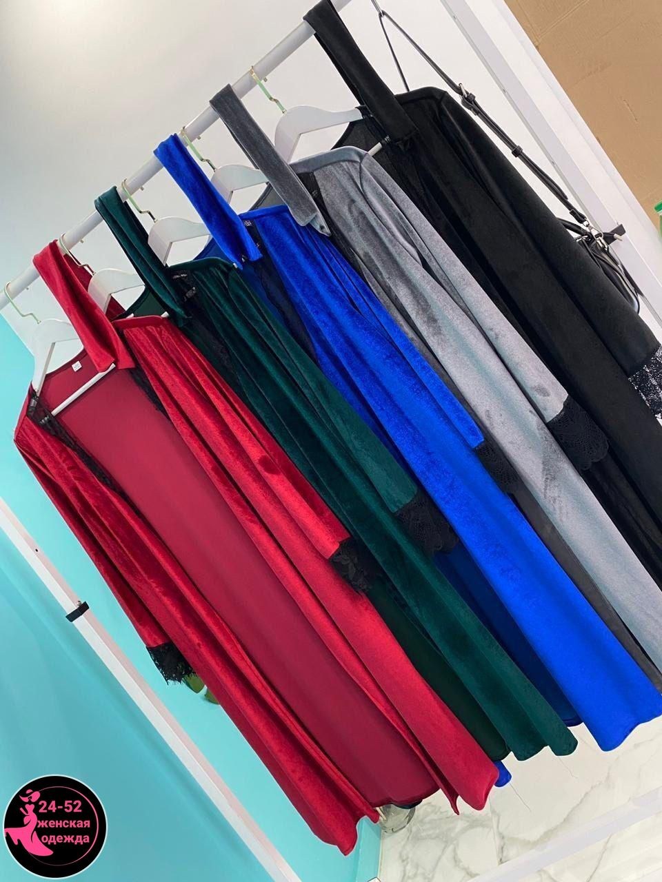 женские халаты,женский шелковый халат,домашний халат,халат домашний женские,женский велюровый халат