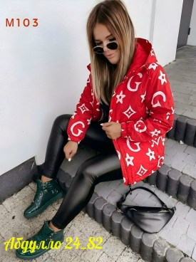 Верхняя одежда