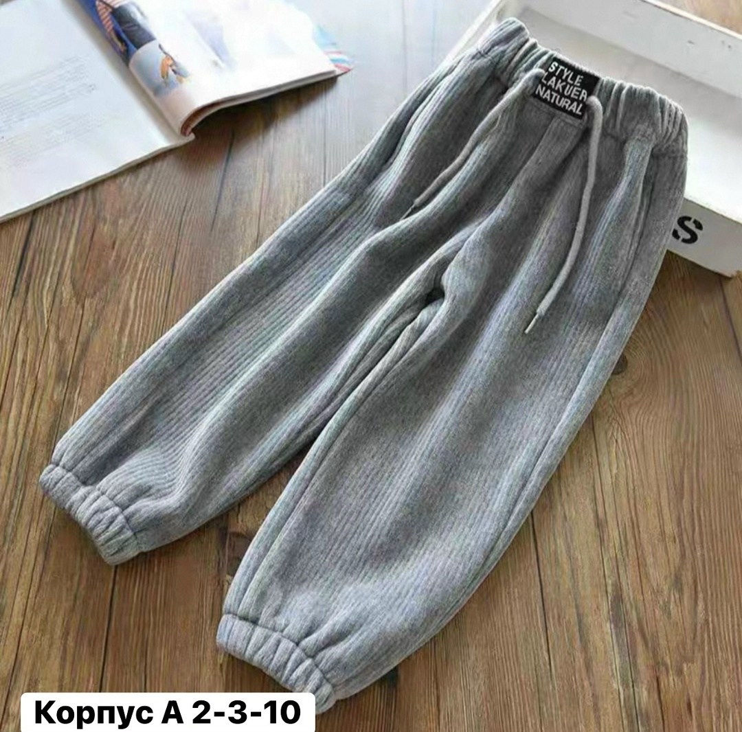 брюки для малыша,детские штаны,детские брюки,брюки для детей,брюки для девочек