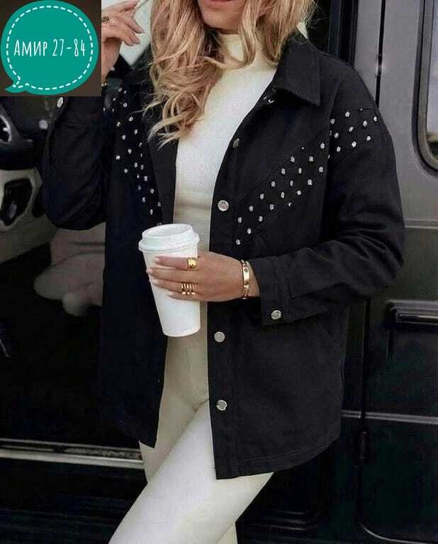 джинсовая куртка,женская джинсовая куртка,куртка женская,куртка удлиненная,джинсовое пальто