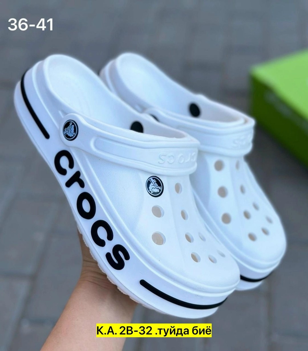 сабо crocs,женские кроксы,,сабо кроксы летние bayaband clog crocs 402588779,крокс