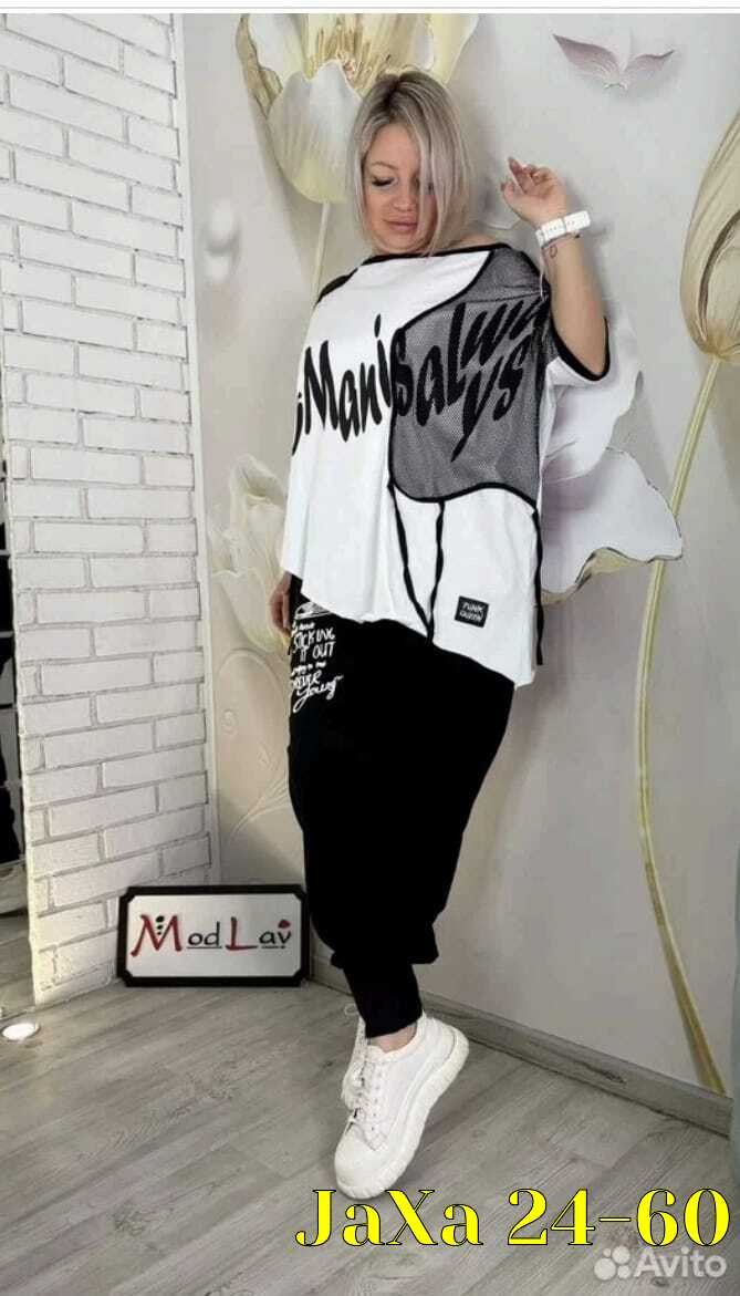 спортивные костюм,спортивные костюмы женские,трикотажные костюмы,одежда для женщин,костюм на флисе