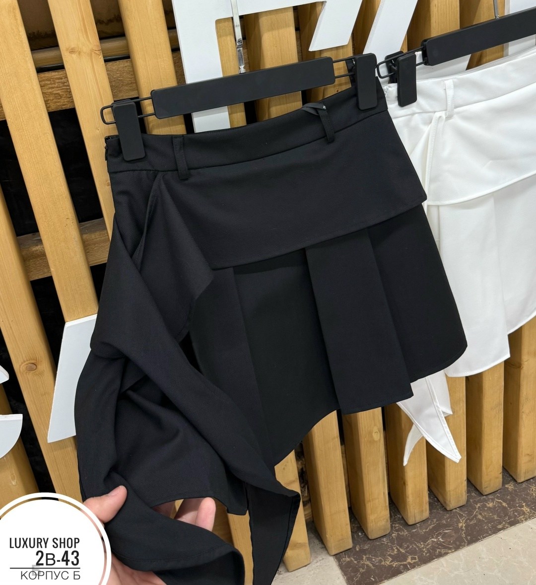 юбка,юбка с поясом,юбка женская,юбка стильная,асимметричная юбка