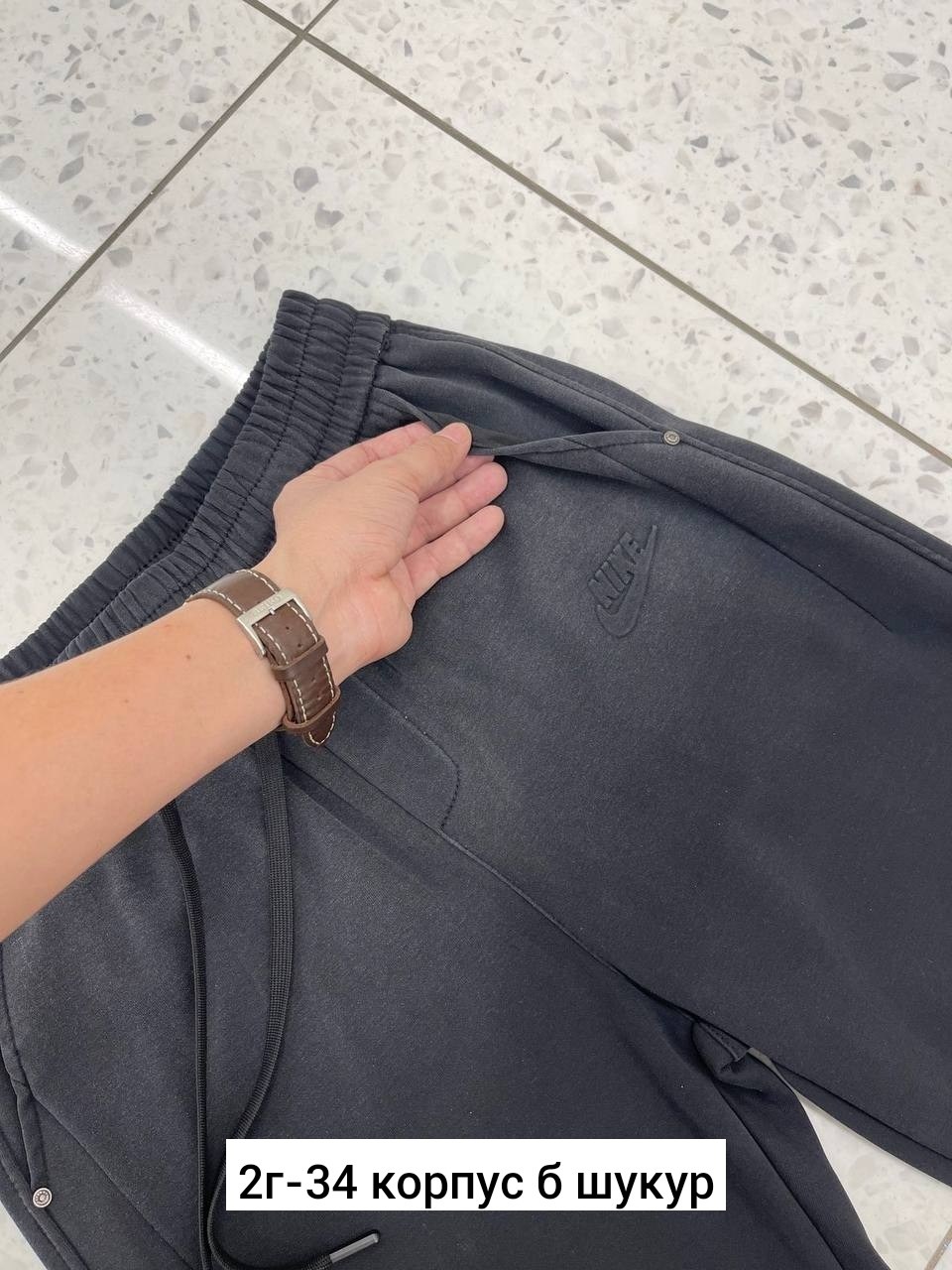 мужские спортивные брюки,спортивные брюки,штаны мужские спортивные,спортивные штаны,серые спортивные штаны