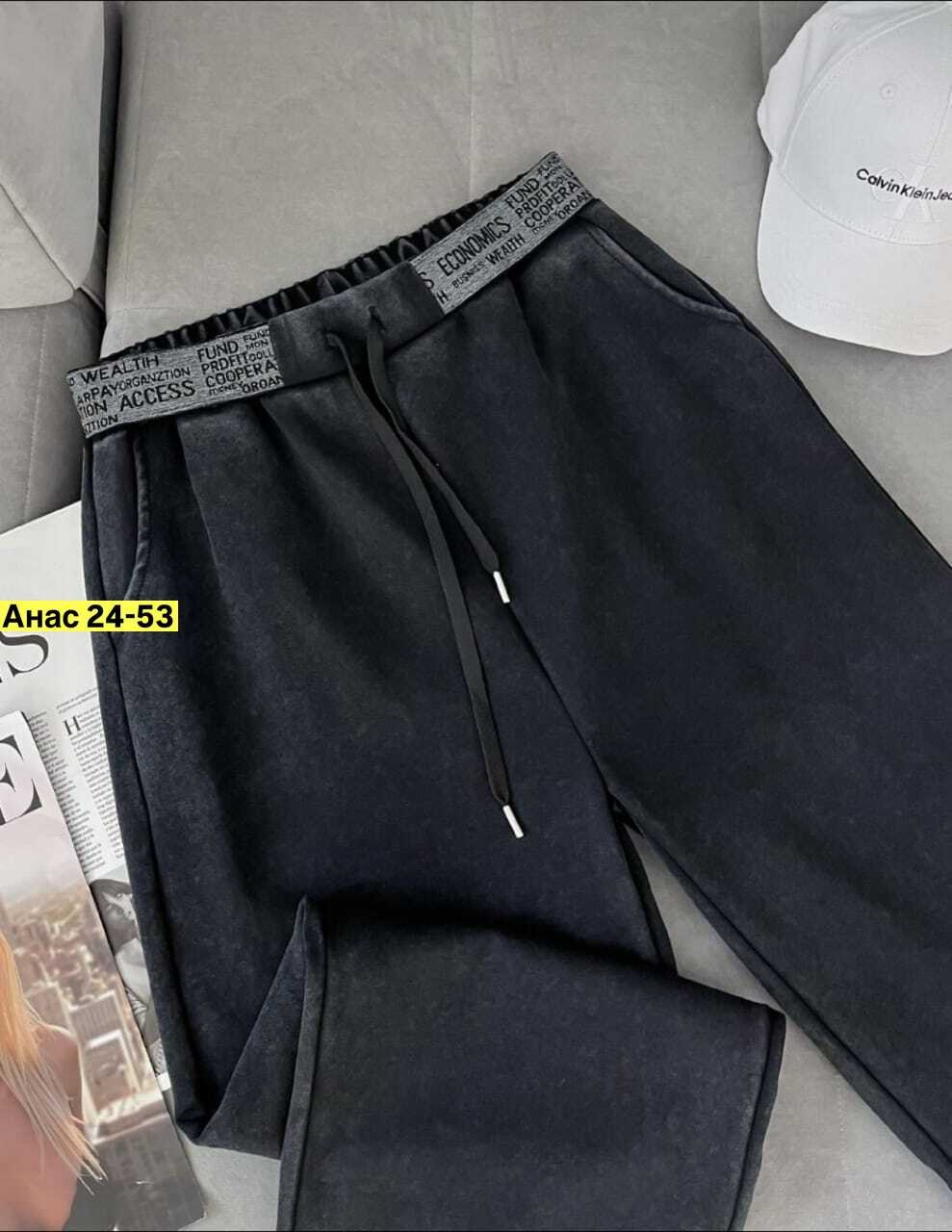 брюки палаццо,штаны варенка,брюки женские утепленные широкие спортивные штаны,штаны палаццо,джеггинсы палаццо спортивные с высокой посадкой лиса style цвет серый