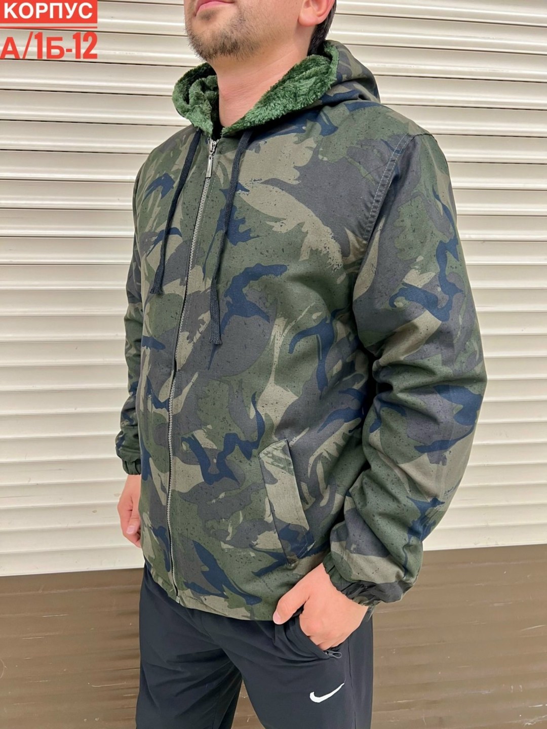 куртка мужская,куртка демисезонная,куртка,куртки ,мужская демисезонная куртка