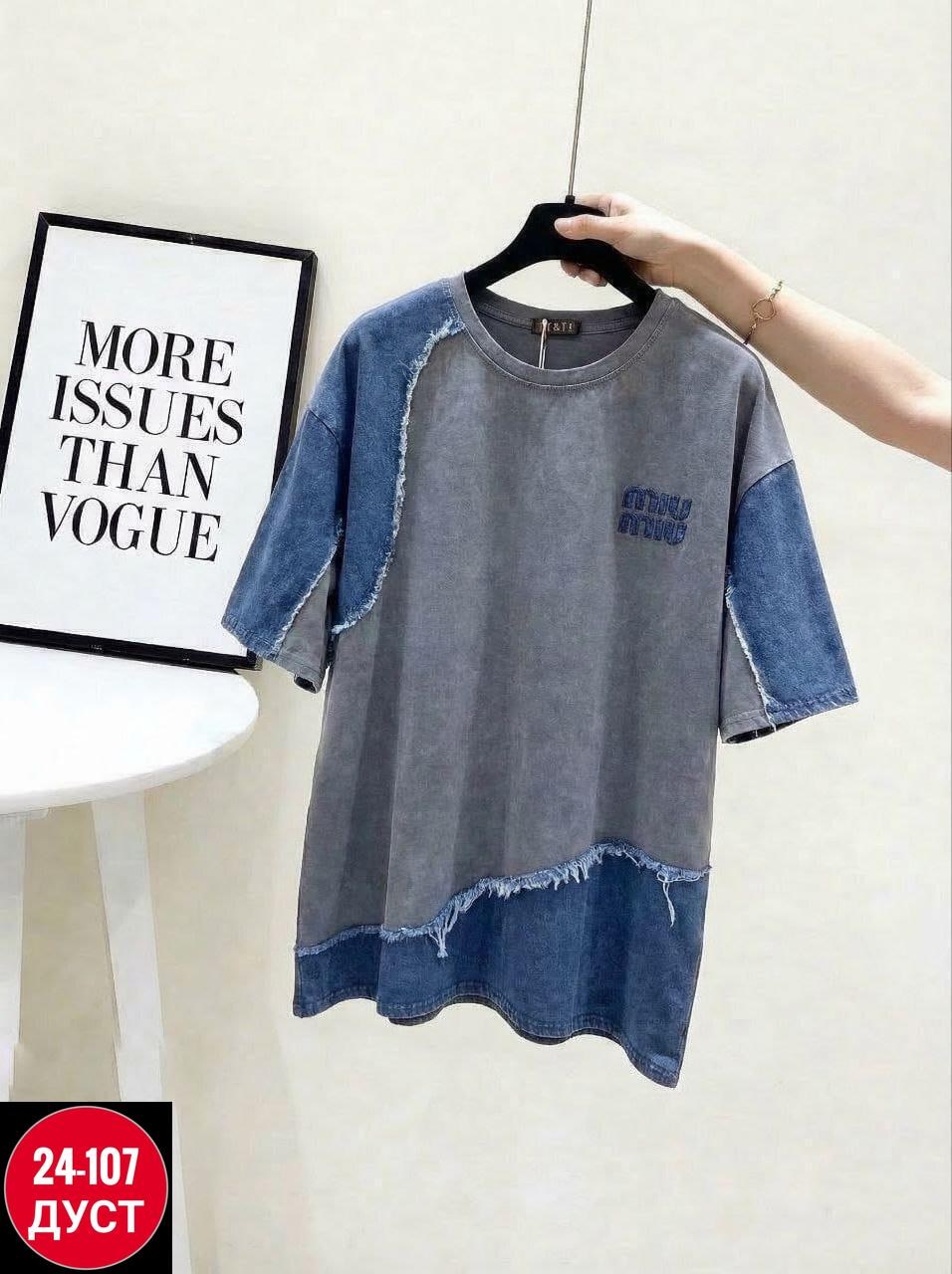 футболки женская,футболка больших размеров женская,футболки для женщин,футболки женские модные,футболка