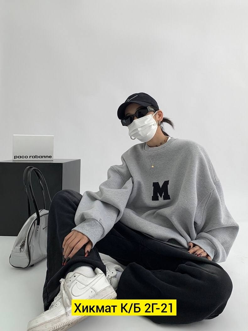 цветные свитшоты оверсайз,свитшот свободного кроя,женская кофта,свитшот женский оверсайз,свитшот женский