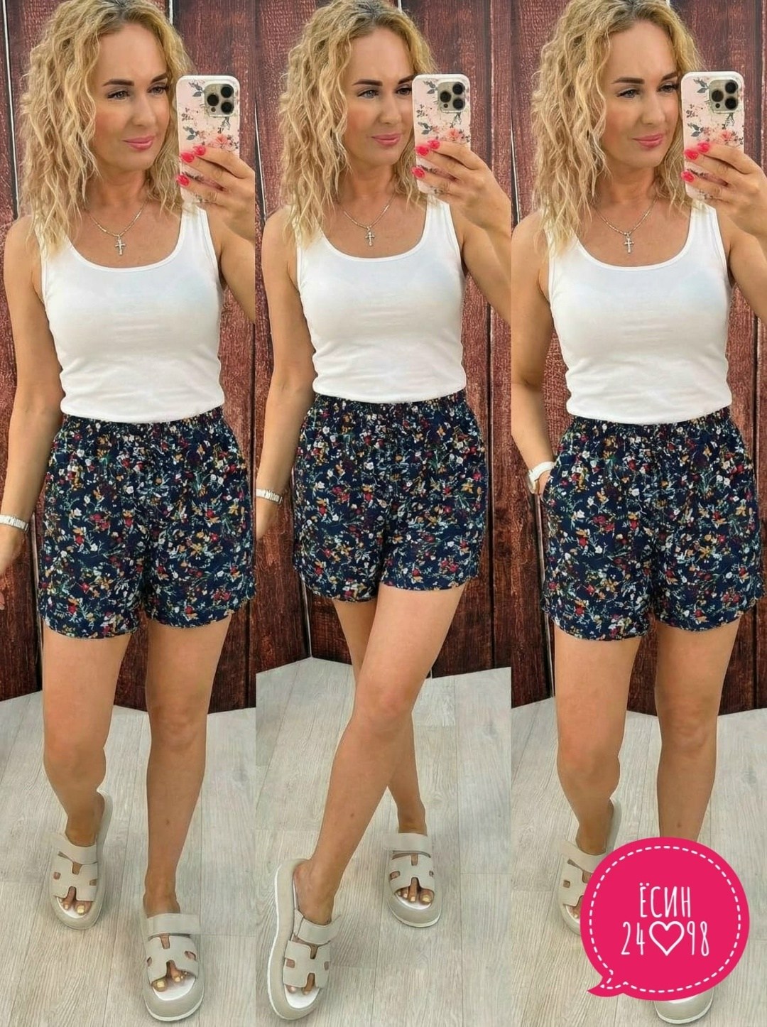 женские шорты,повседневные шорты,летние женские шорты,шорты бриджи,шорты женские повседневные