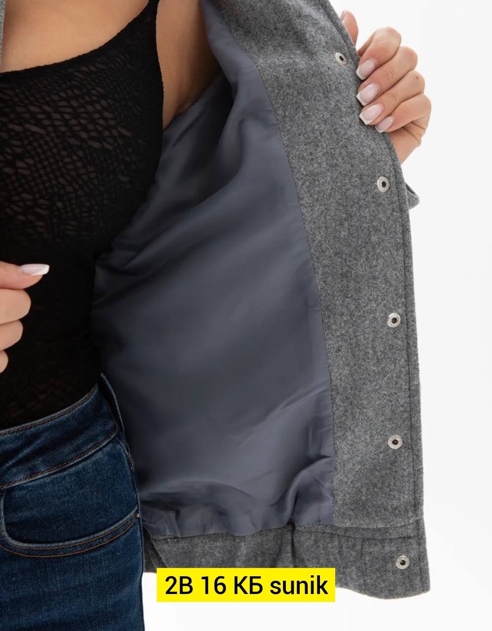 куртка бомбер женская,куртка бомбер,куртка женская,бомбер серый женский,полупальто